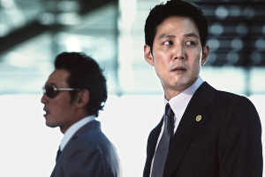 Jung-jae Lee, the Undercover Cop