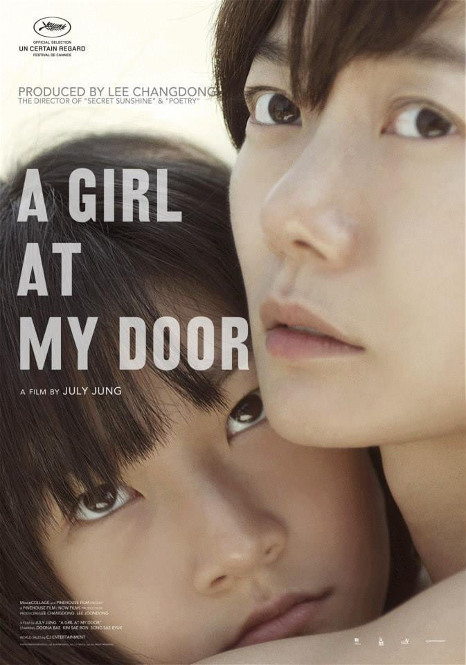 'A GIRL AT MY DOOR' 2014. FILM REVIEW. 58th BFI LONDON FILM FESTIVAL 2014.