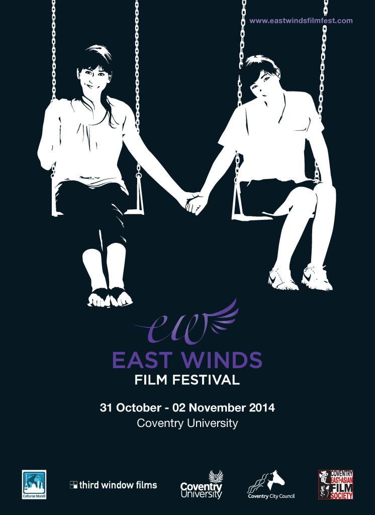 East-Winds-Poster-2014-(2)