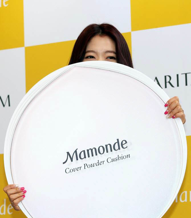 Park Shin Hye Fan Signing Event For Mamonde In Gangnum, South Korea