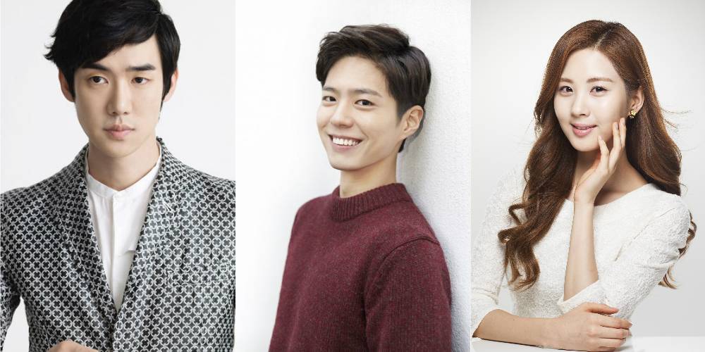 Running Man Episode 293: Park Bo Gum, Yoo Yun Suk and Seohyun Guests On The Variety Show