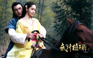 God Of War Zhao Yun YoonA's First Chinese Drama To Air In April