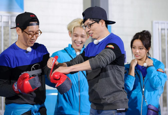 Running Man Ep 294 Latest Preview