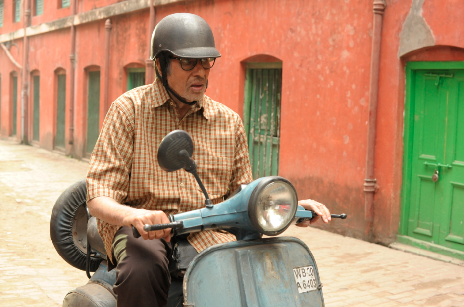 TE3N: Amitabh Bachchan's Special Scooter