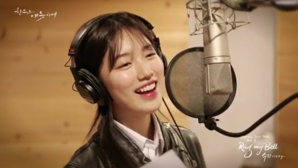 Ring My Bell: Bae Suzy Sings Uncontrollably Fond OST