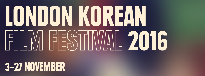 11th London Korean Film Festival 2016