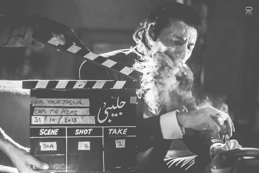 Pakistani Gangster Film JALAIBEE Released On YouTube