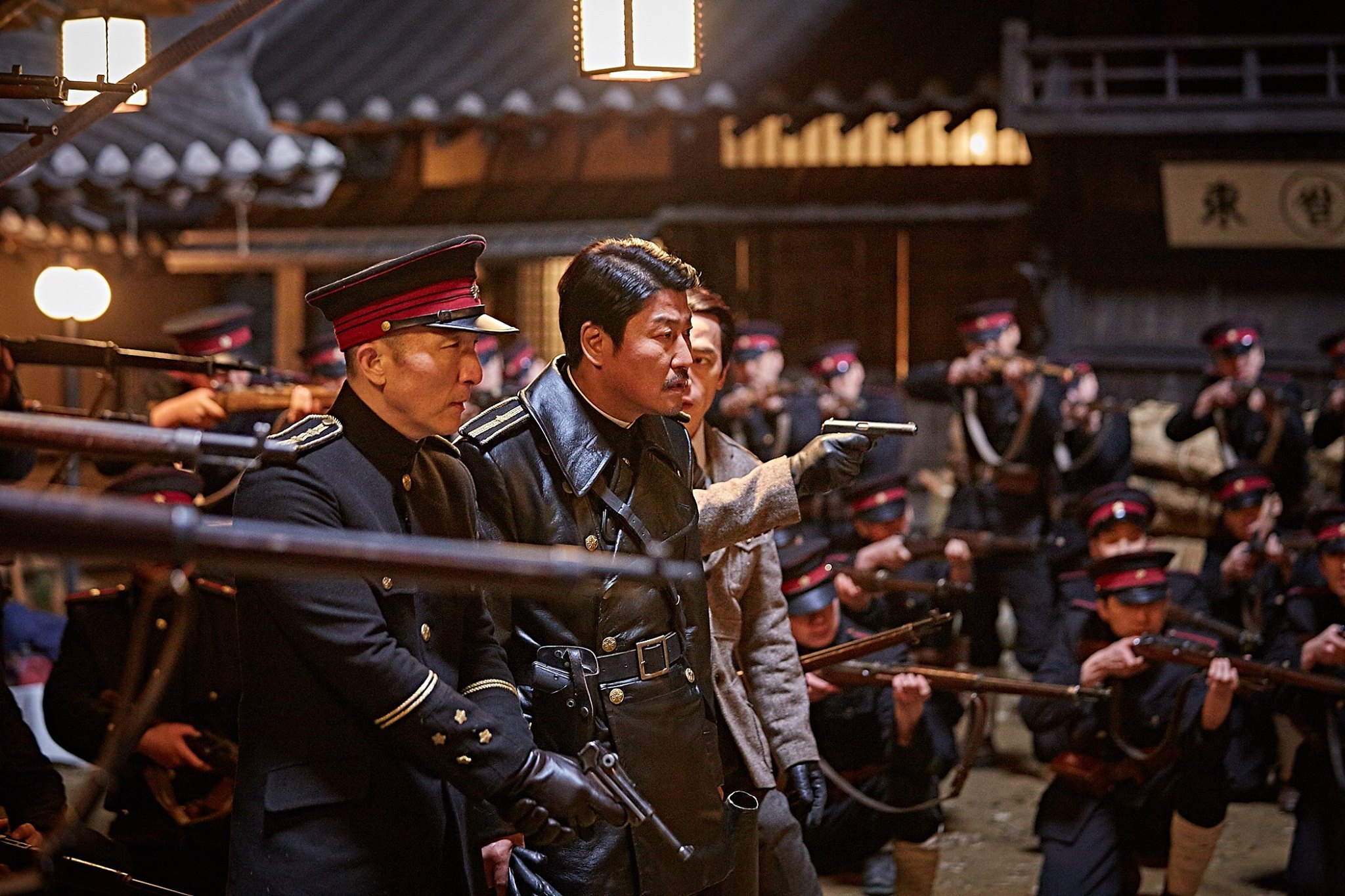 THE AGE OF SHADOWS Trailer Review London East Asia Film