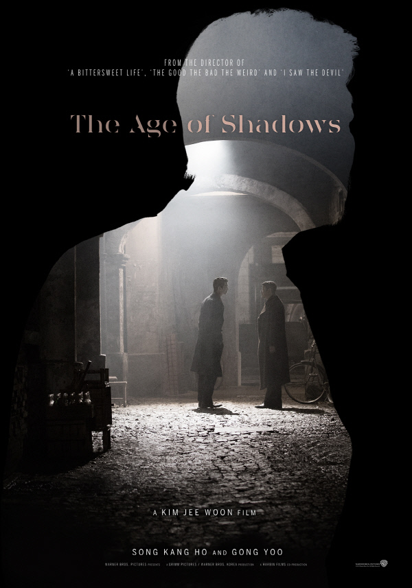 THE AGE OF SHADOWS Trailer Review London East Asia Film