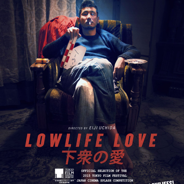 LOWLIFE LOVE Is A Third Window Film Masterpiece