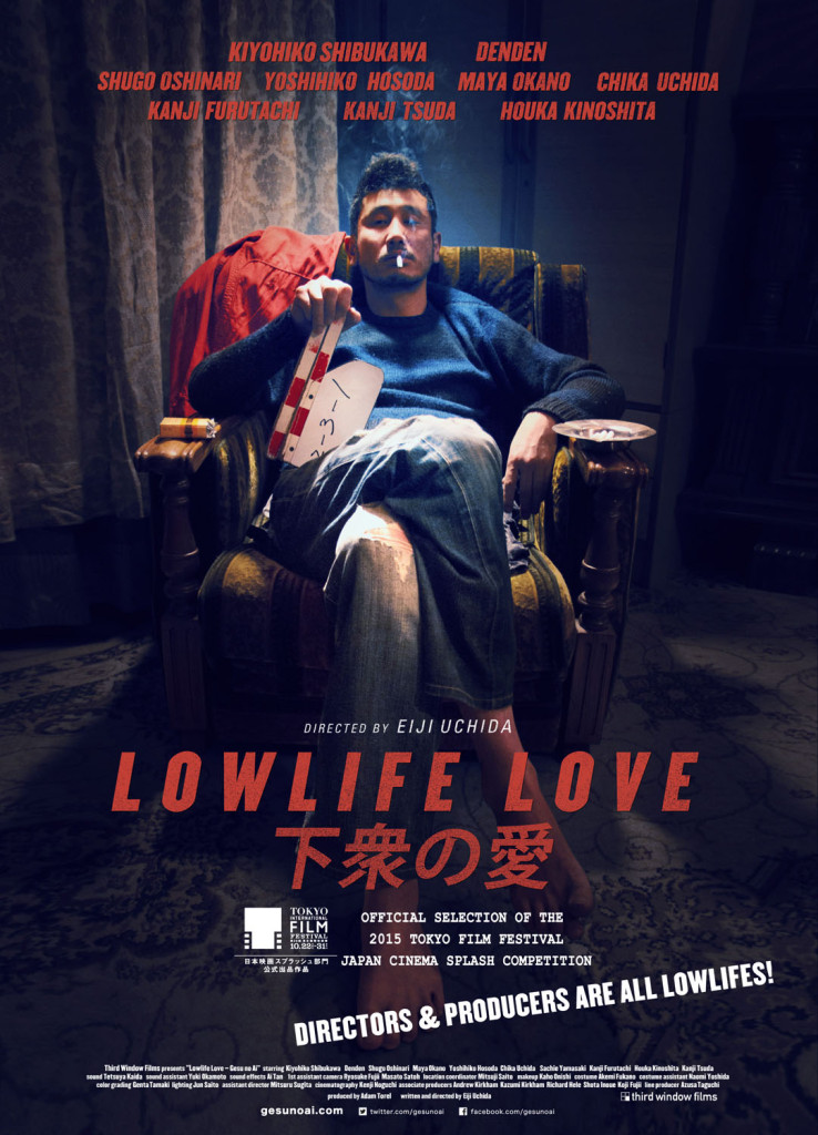 LOWLIFE LOVE Is A Third Window Film Masterpiece
