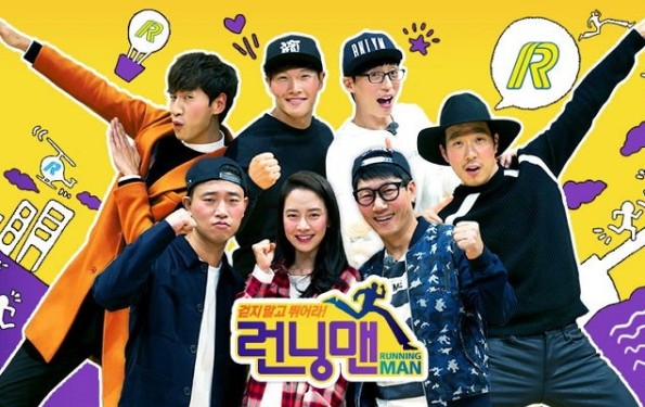 Running Man Cancellation Aborted, Will Continue Airing With Its 6 Members