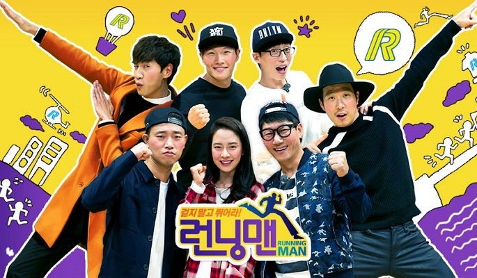 Running Man Cancellation Aborted, Will Continue Airing With Its 6 Members
