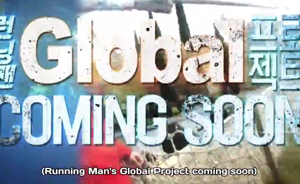 Running Man Ep 350 Global Project Coming Soon