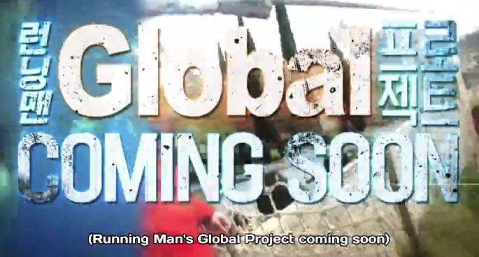 Running Man Ep 350 Global Project Coming Soon
