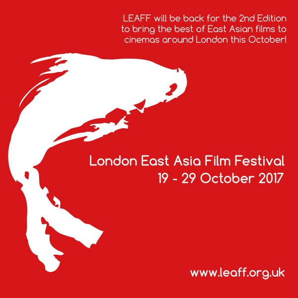 2nd London East Asia Film Festival 2017 Dates Announced