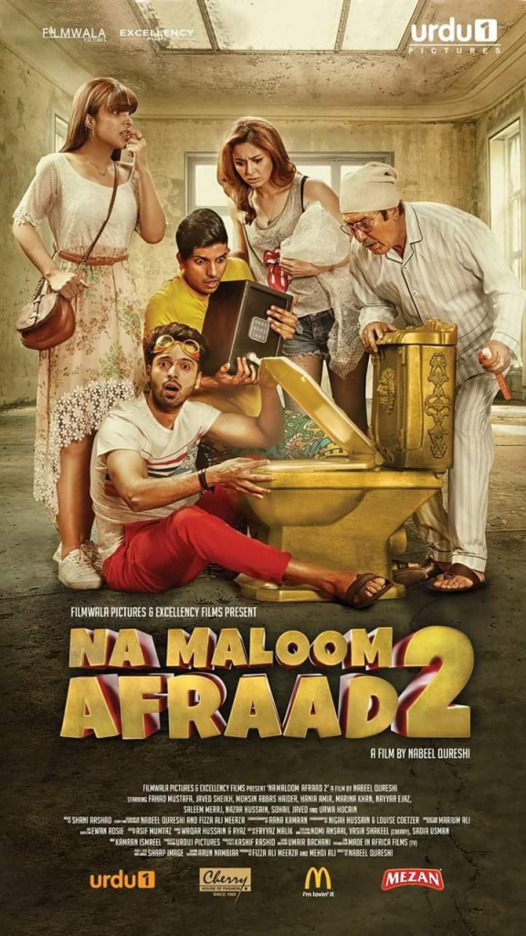 NA MALOOM AFRAAD 2 London Premiere Had People In Fits Of Laughter
