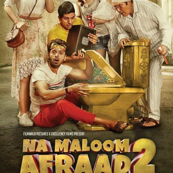 NA MALOOM AFRAAD 2 London Premiere Had People In Fits Of Laughter