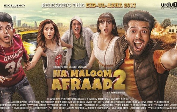 Pakistani Comedy Thriller NA MALOOM AFRAAD 2 Premieres In London