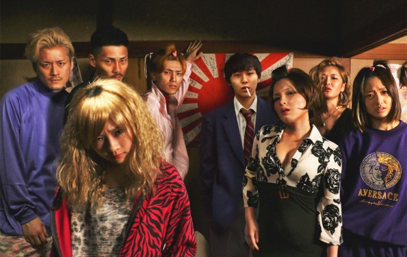 Eiji Uchida's LOVE AND OTHER CULTS Is A Satirical Look At Today's Youth