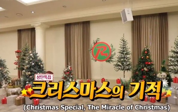 Running Man Ep 431 The Christmas Special Episode