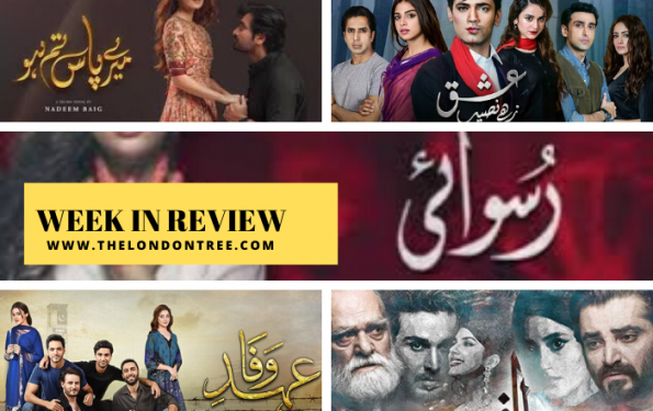Week In Review: Top Pakistani Dramas That Stole the Spotlight