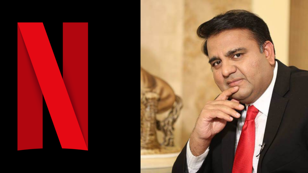 Pakistan's Netflix 'OTT Television' Announced By Minister Fawad Chaudhry